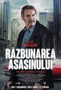 Răzbunarea asasinului