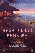 Regatul lui Kensuke