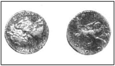 monede romane descoperite pe teritoriul orasului de azi
