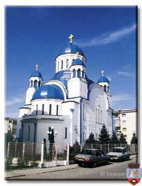 Biserica albastra