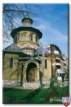 Biserica ortodoxa-Nufarul